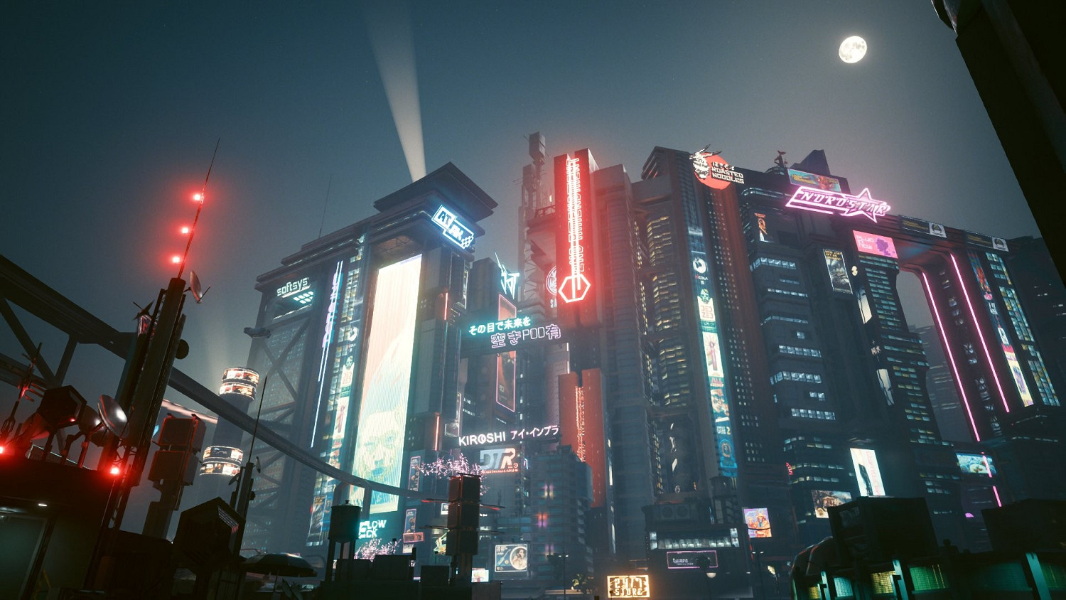 Cyberpunk 2077, les néons de Night City